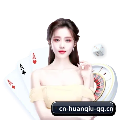 环球体育 APP